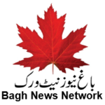Bagh News Network & BNN